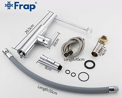 Frap Смеситель для кухни F4452-6 хром – фотография-3