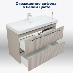 Aquanet Мебель для ванной Джейн (Flat) 90 Flash подвесная бежевая матовая – фотография-22