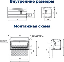 Aquanet Мебель для ванной Агата 100 L подвесная белый сатин – фотография-31