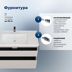 Aquanet Мебель для ванной Nova Lite 2.0 110 подвесная бежевая матовая – фотография-22