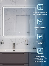 BelBagno Зеркало SPC-MAR-900-800-LED-TCH-LNZ – фотография-5