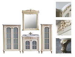 Атолл Шкаф-пенал "Бисмарк 85 К" айвори – фотография-2