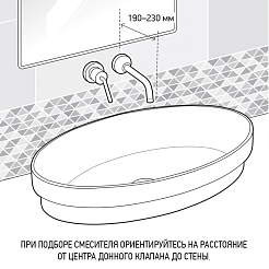 Paini Смеситель для раковины Cox 78PZ208 встраиваемый, брашированный чёрный – фотография-3