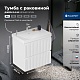 Aquanet Мебель для ванной Джейн 2.0 60 Flash подвесная белый сатин – фотография-54