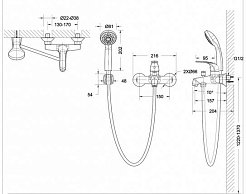 Bravat Смеситель для вынны с душем Fit F6135188CP-B-RUS – фотография-6