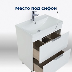 Aquanet Тумба с раковиной Ирис New 70 белая – фотография-21