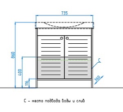 Style Line Тумба с раковиной Кантри 75 венге/ лен белый – фотография-2