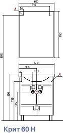 Акватон Мебель для ванной "Крит 60 Н" с зеркальным шкафом – фотография-5