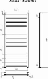 Terminus Полотенцесушитель водяной Аврора П12 500x1200 хром – фотография-3