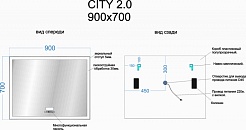 Sancos Зеркало City 2.0 90x70 с подсветкой и часами – фотография-7