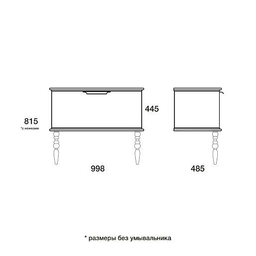  Тумба с раковиной Decora 100 жемчужно-бежевый – фотография-4
