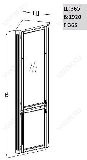 Opadiris Шкаф-пенал для ванной "Клио 37" L угловой, нагал – фотография-2