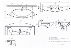 Misty Тумба с раковиной Джулия 120 подвесная сиреневая – фотография-7