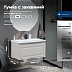 Aquanet Тумба с раковиной Агата 90 R подвесная бежевая матовая – фотография-45