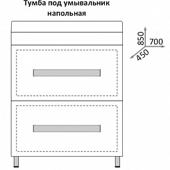 Какса-а Тумба с раковиной Квадро 70 – фотография-3