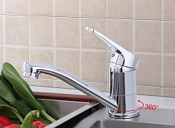 Frap Смеситель для кухни H13 F4513 хром – фотография-2