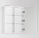 Style Line Зеркальный шкаф Жасмин-2 500/С Люкс белый – картинка-11