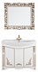 Водолей Зеркало в раме "Версаль 104" золото – фотография-8