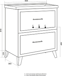 Mixline Тумба под раковину Риф 60 2 ящика белая – фотография-5