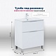 Aquanet Мебель для ванной Алвита New 70 Flat белая матовая – картинка-55