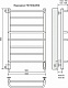 Terminus Полотенцесушитель электрический Евромикс П8 500х850 диммер справа – фотография-5