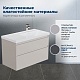 Aquanet Тумба с раковиной Nova Lite 2.0 90 R подвесная бежевая матовая – картинка-42