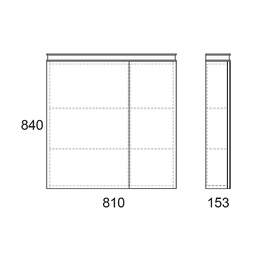 Owl 1975 Зеркало-шкаф для ванной Ragnar 80 – картинка-3