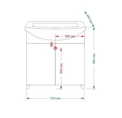 Misty Тумба с раковиной Джулия 75 прямая белая White – фотография-5
