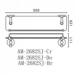 Art&Max Полка Antic Crystal AM-2682SJ-Cr – фотография-2