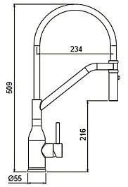 Frap Смеситель для кухни G4098-15 сатин – фотография-4