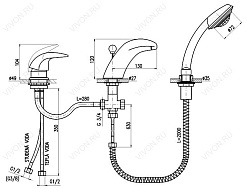 Kolpa San  Смеситель Kolpa San Rav Slezak Cobra на борт ванны – фотография-3