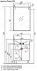 Акватон Тумба с раковиной "Лиана 60 М" с б/к – фотография-9