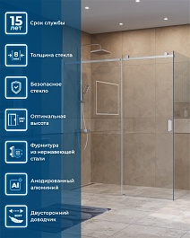 BelBagno Душевой уголок Soft Close-2 SOFT_CLOSE-2-AH-1-180/80-C-Cr 180x80 профиль хром стекло прозрачное – фотография-11