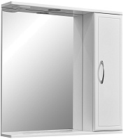 Stella Polare Зеркало-шкаф Концепт 70/С