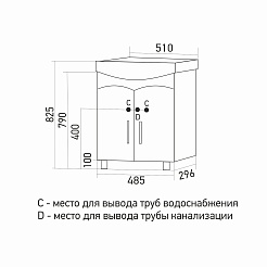 Mixline Тумба с раковиной Формат 50 белая – фотография-3