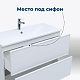 Aquanet Тумба с раковиной Арт 75 подвесная белая матовая – картинка-22