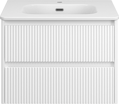 Brevita Тумба под раковину Riva 70 подвесная белая – фотография-1