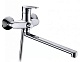 Frap Смеситель для ванны H703 F22703-B хром – фотография-6