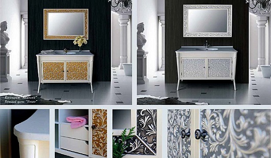 Атолл Мебель для ванной "Валенсия 130" dorato – фотография-4