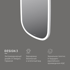 Am.Pm Зеркало Func 45 с подсветкой – фотография-7