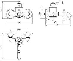 Aquatek Смеситель для ванны с душем Классик AQ1540MB матовый черный – фотография-5