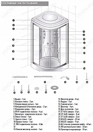 Appollo Душевая кабина TS-0840W – фотография-3