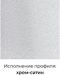 RGW Душевой уголок Passage PA-86S 90x100 профиль хром сатин стекло прозрачное – фотография-3