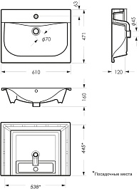 Mixline Тумба с раковиной Брикс 60 2 ящика белая/дуб вотан – фотография-7