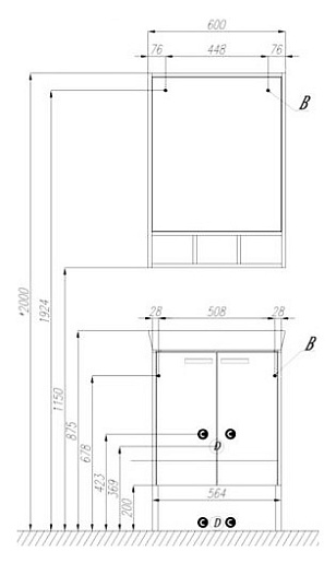 Акватон Мебель для ванной Йорк 60 белый/выбеленное дерево – фотография-4