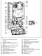 Bosch Газовый котел настенный ZSC 24-3MFA – фотография-12