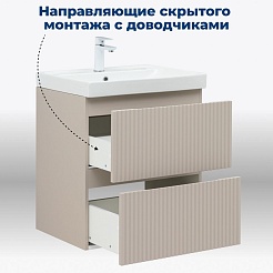Aquanet Мебель для ванной с черной раковиной Джейн (Flat) 60 подвесная бежевая матовая – фотография-15