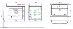 Aqwella Мебель для ванной Фостер 70 – фотография-5
