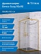 Triton Душевой уголок Вента-Голд 90/90 Щ0000076256 – картинка-18