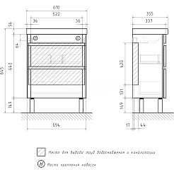 Equil Тумба под раковину Eltoro 60 2 ящика напольная черный софт – фотография-6